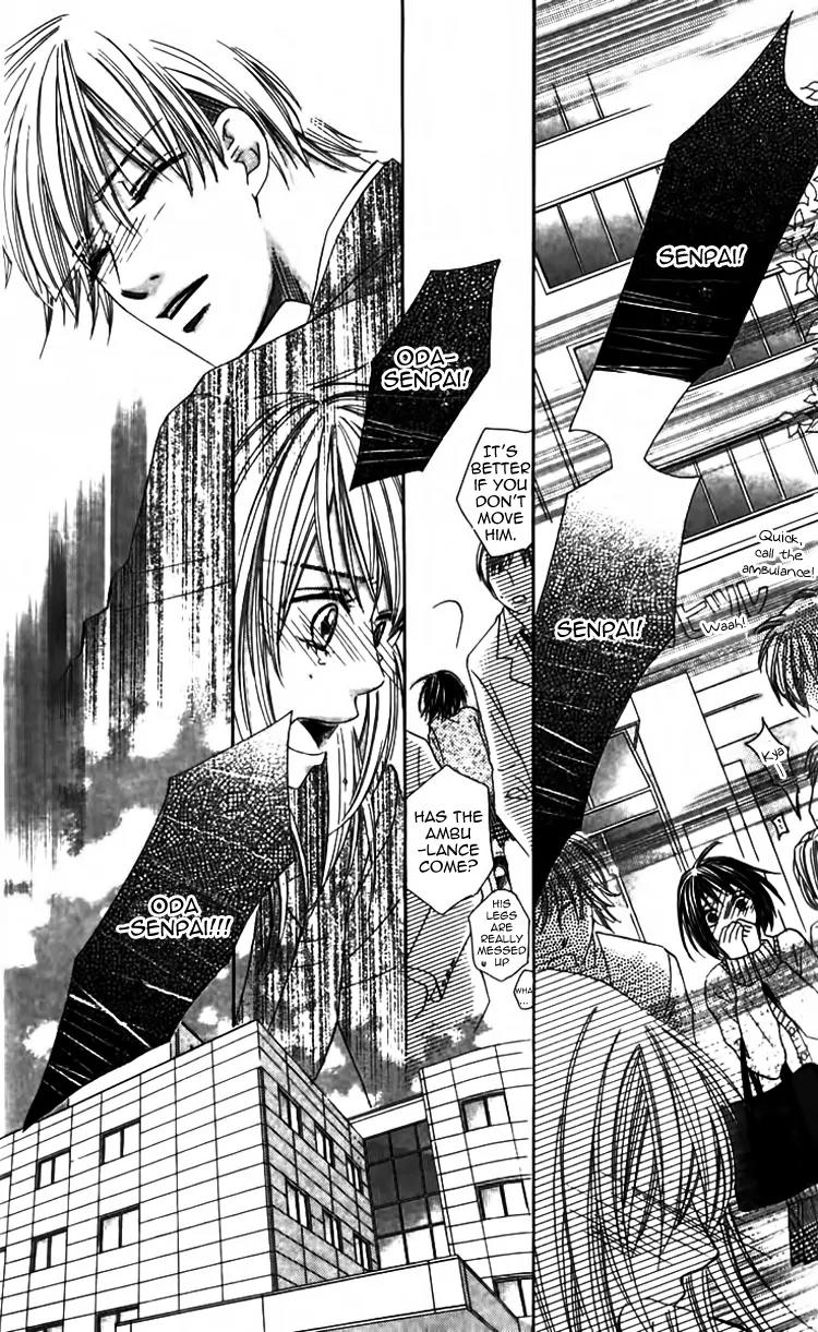 8-banme no Tsumi Chapter 3 page 35 - Chapter 3: End