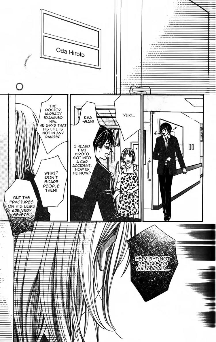 8-banme no Tsumi Chapter 3 page 36 - Chapter 3: End