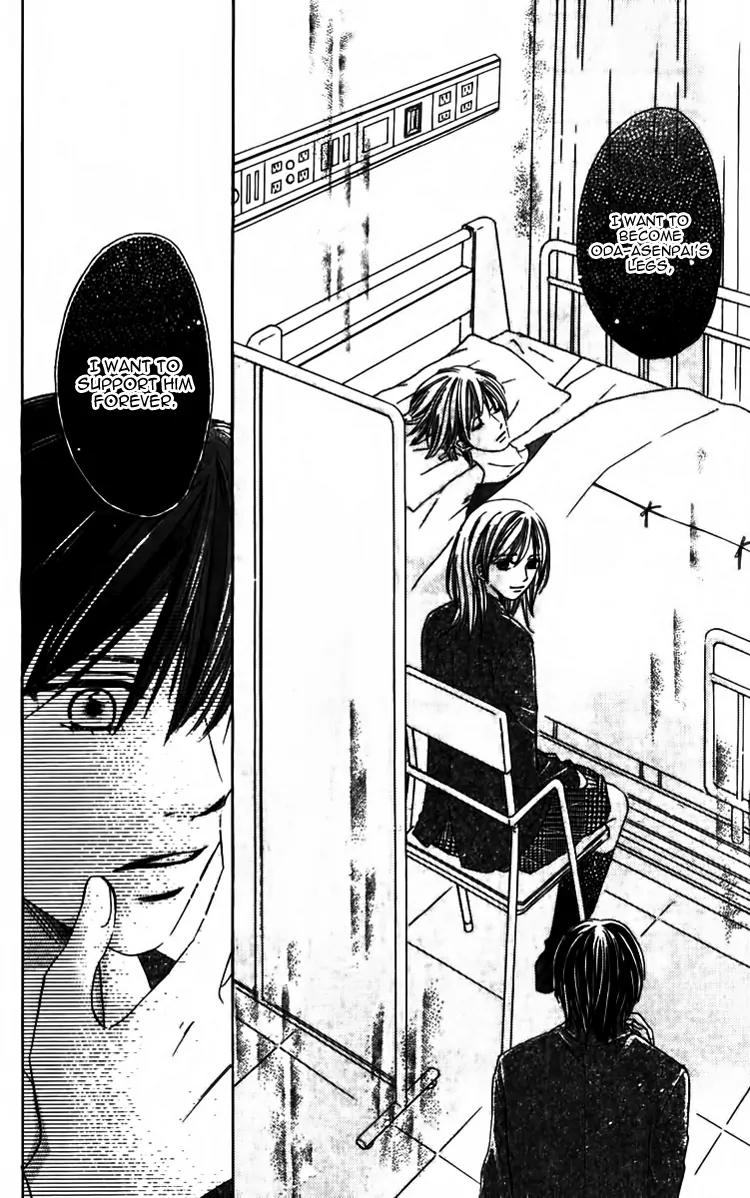 8-banme no Tsumi Chapter 3 page 39 - Chapter 3: End