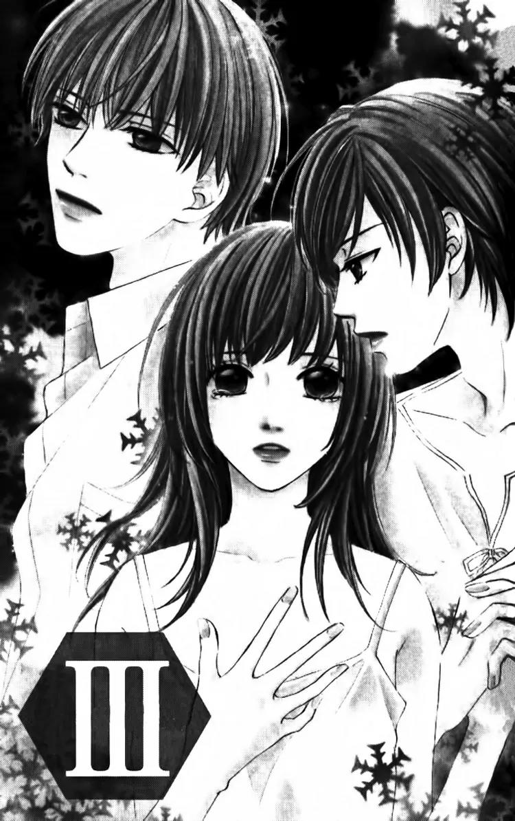 8-banme no Tsumi Chapter 3 page 4 - Chapter 3: End