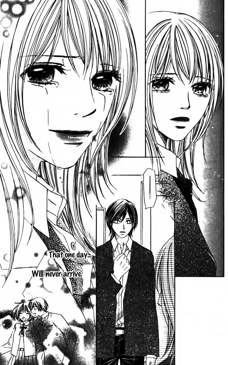 8-banme no Tsumi Chapter 3 page 40 - Chapter 3: End