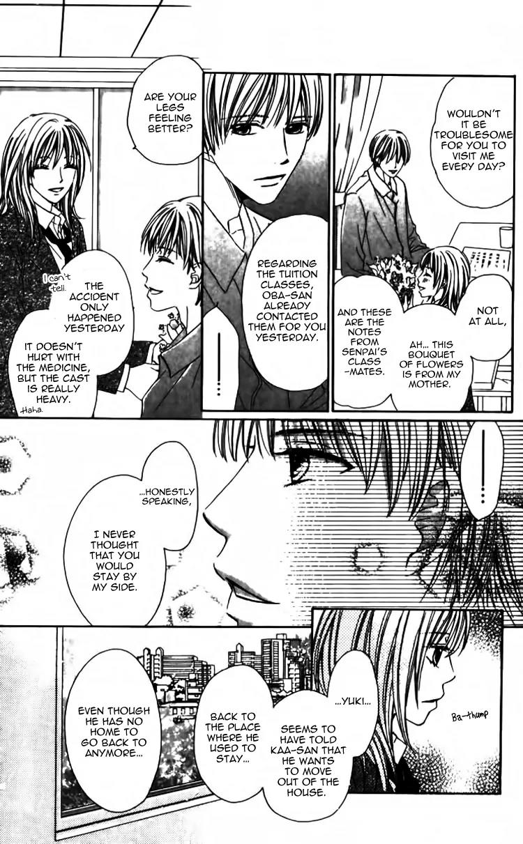 8-banme no Tsumi Chapter 3 page 42 - Chapter 3: End