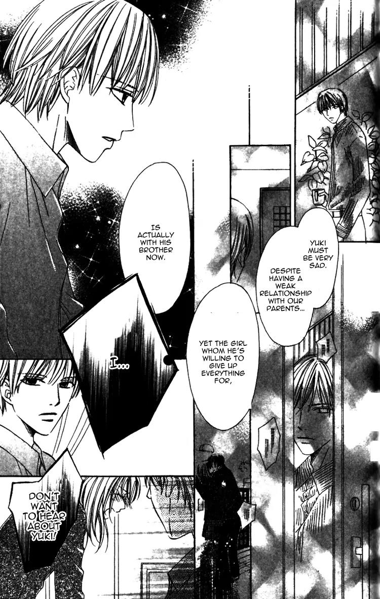 8-banme no Tsumi Chapter 3 page 46 - Chapter 3: End
