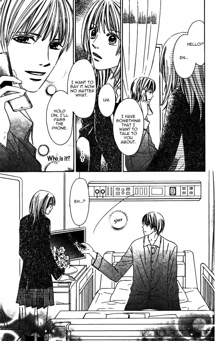 8-banme no Tsumi Chapter 3 page 48 - Chapter 3: End