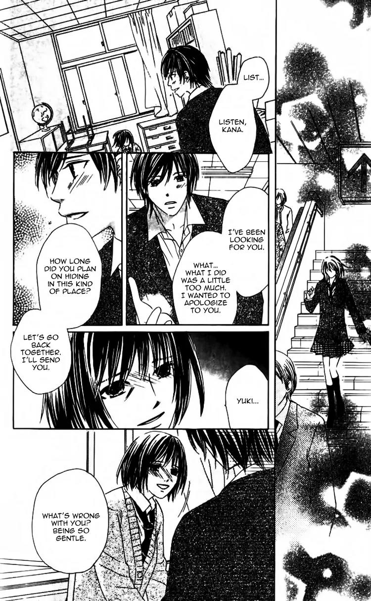 8-banme no Tsumi Chapter 3 page 55 - Chapter 3: End