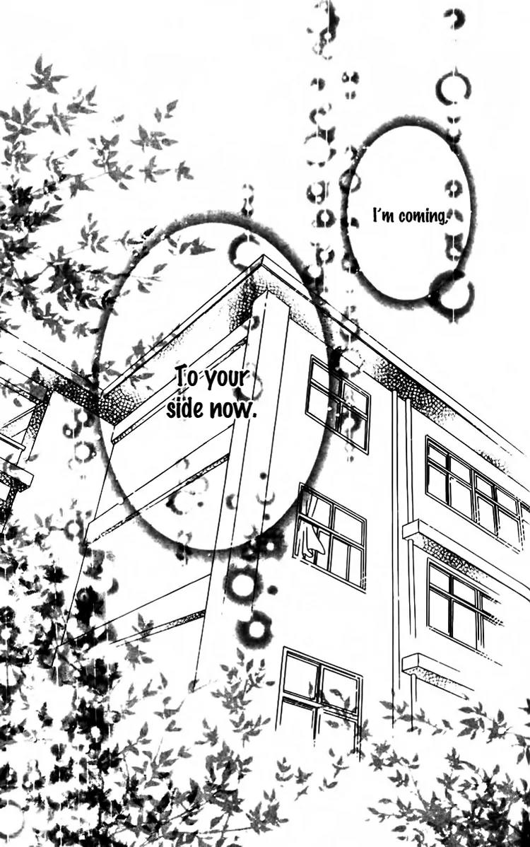 8-banme no Tsumi Chapter 3 page 58 - Chapter 3: End