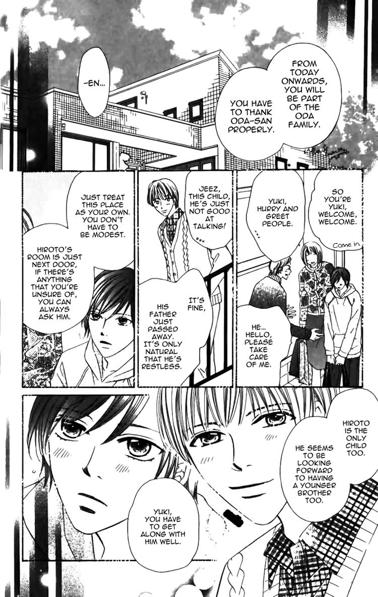 8-banme no Tsumi Chapter 3 page 6 - Chapter 3: End