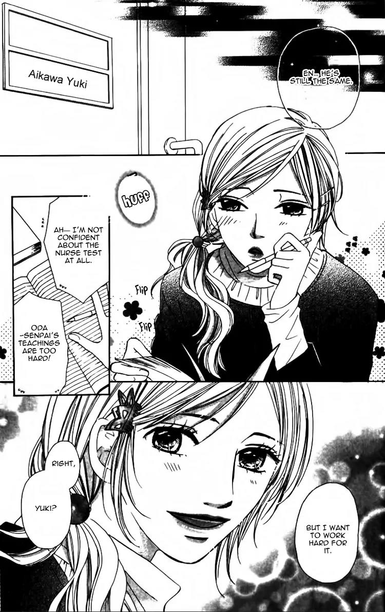 8-banme no Tsumi Chapter 3 page 61 - Chapter 3: End