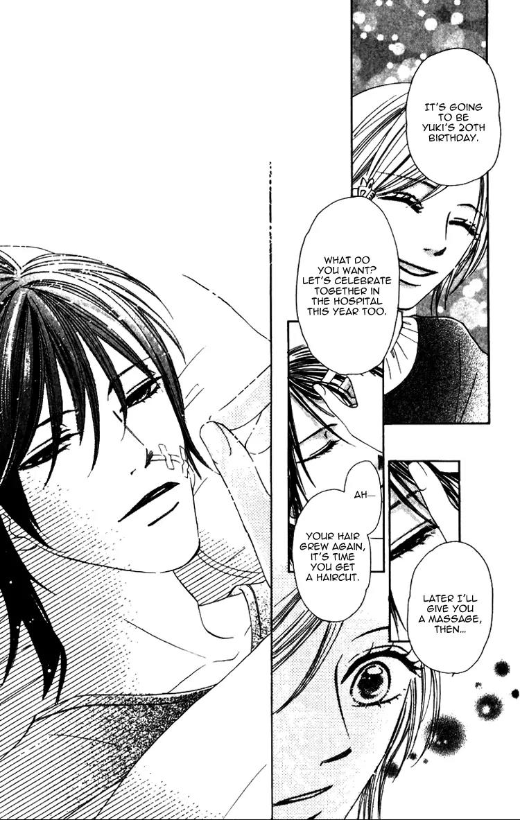 8-banme no Tsumi Chapter 3 page 63 - Chapter 3: End