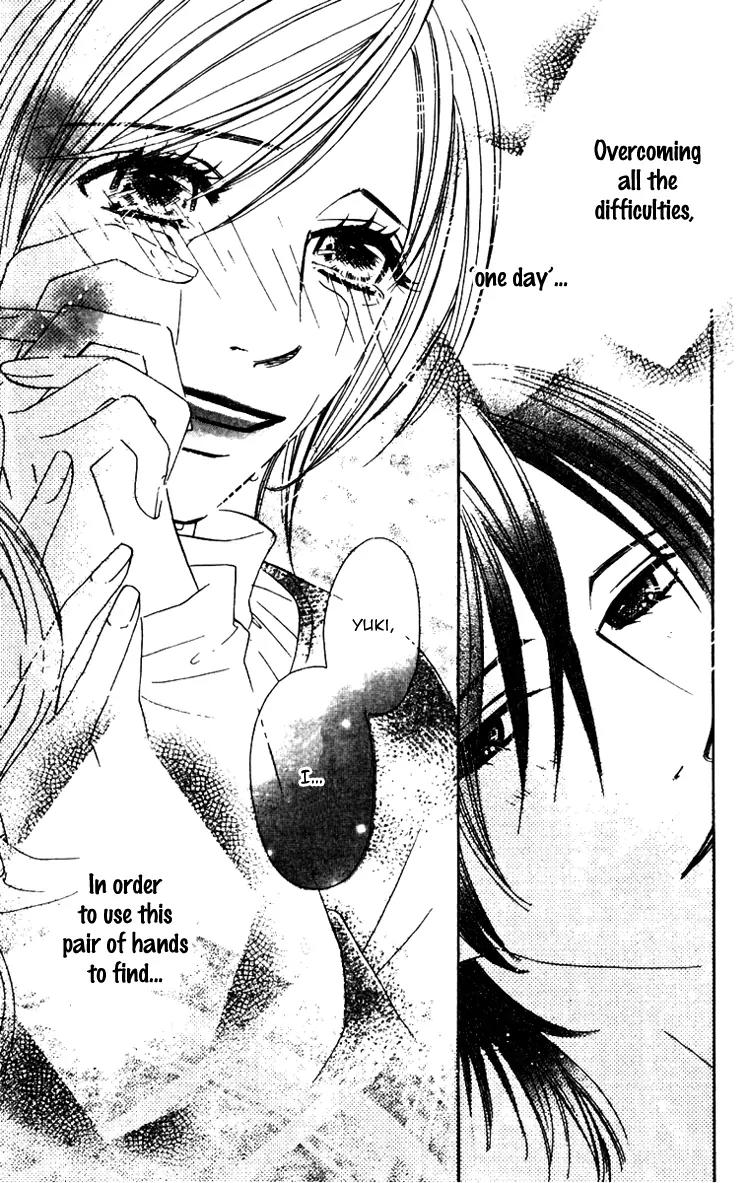 8-banme no Tsumi Chapter 3 page 65 - Chapter 3: End