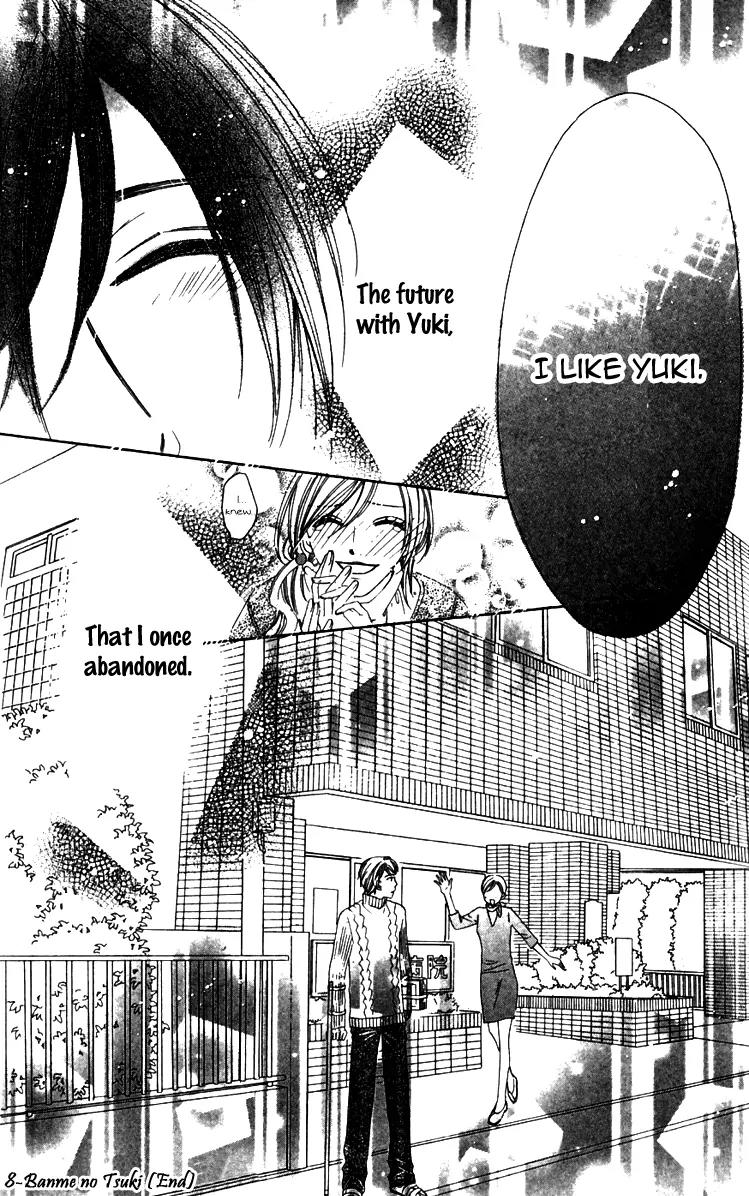 8-banme no Tsumi Chapter 3 page 66 - Chapter 3: End