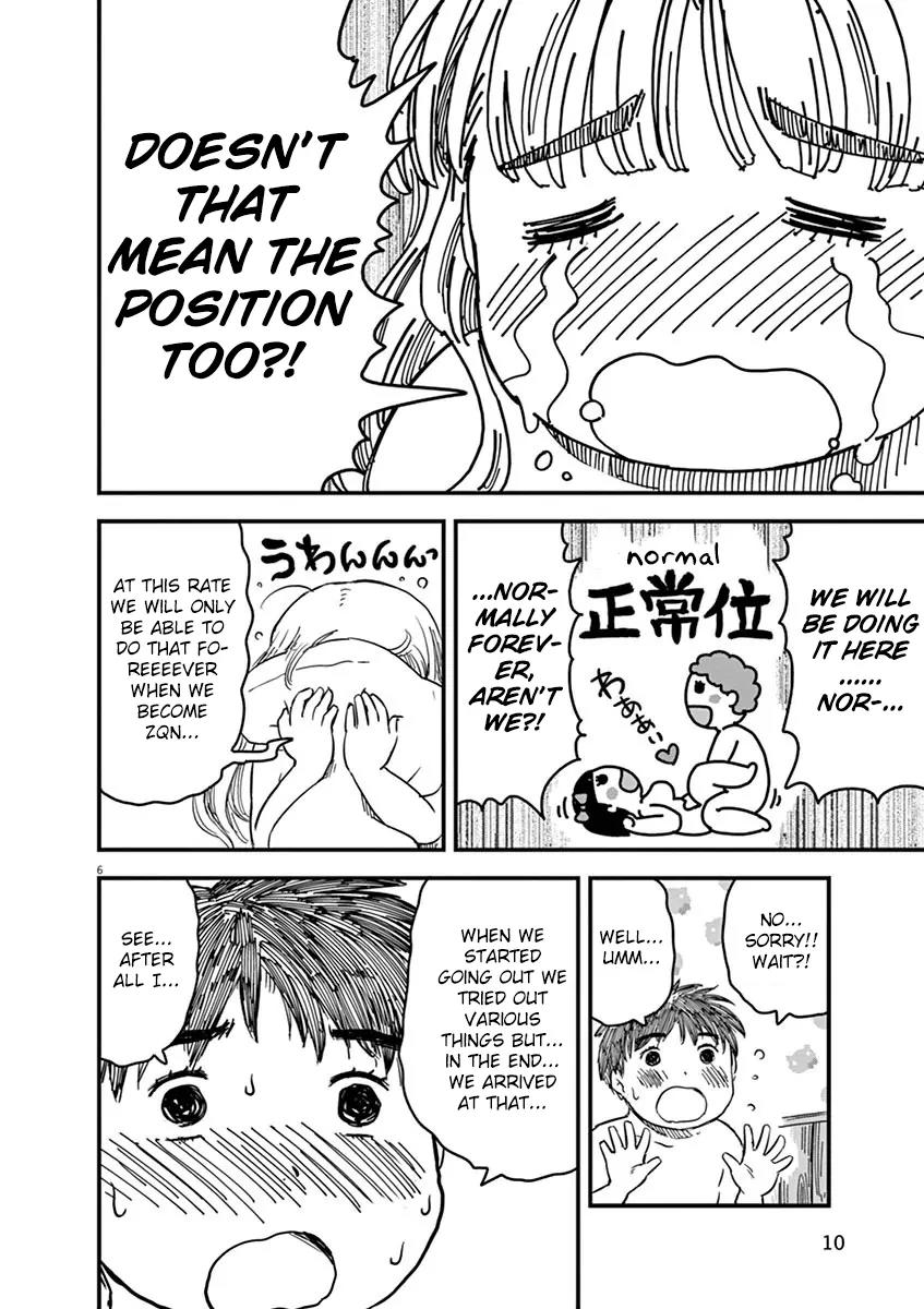 8 Tales of the ZQN Chapter 1 page 12 - Chapter 1: Even If I Become a ZQN.