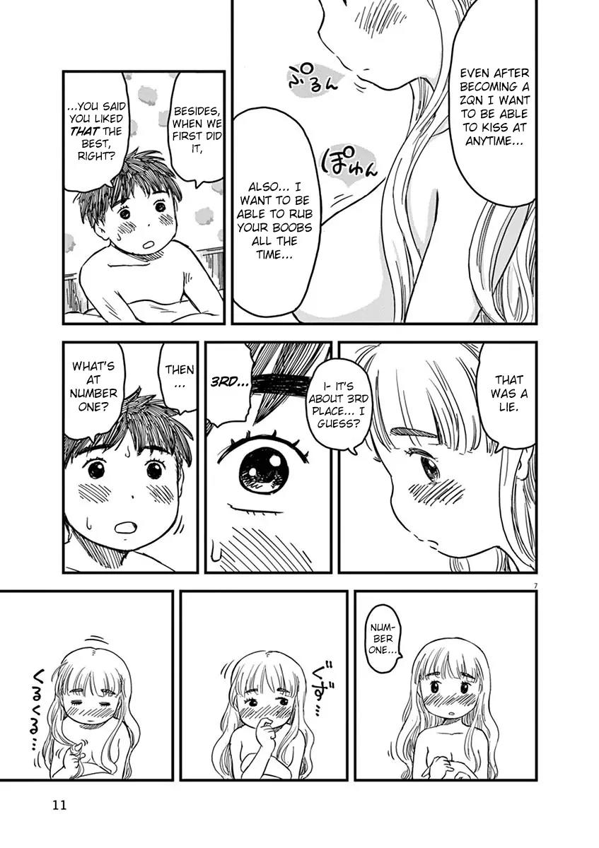 8 Tales of the ZQN Chapter 1 page 13 - Chapter 1: Even If I Become a ZQN.