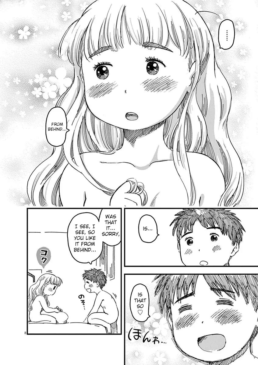 8 Tales of the ZQN Chapter 1 page 14 - Chapter 1: Even If I Become a ZQN.