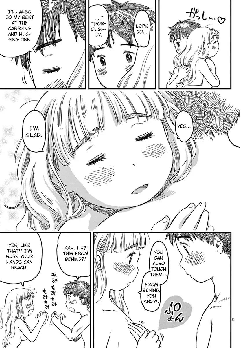 8 Tales of the ZQN Chapter 1 page 17 - Chapter 1: Even If I Become a ZQN.