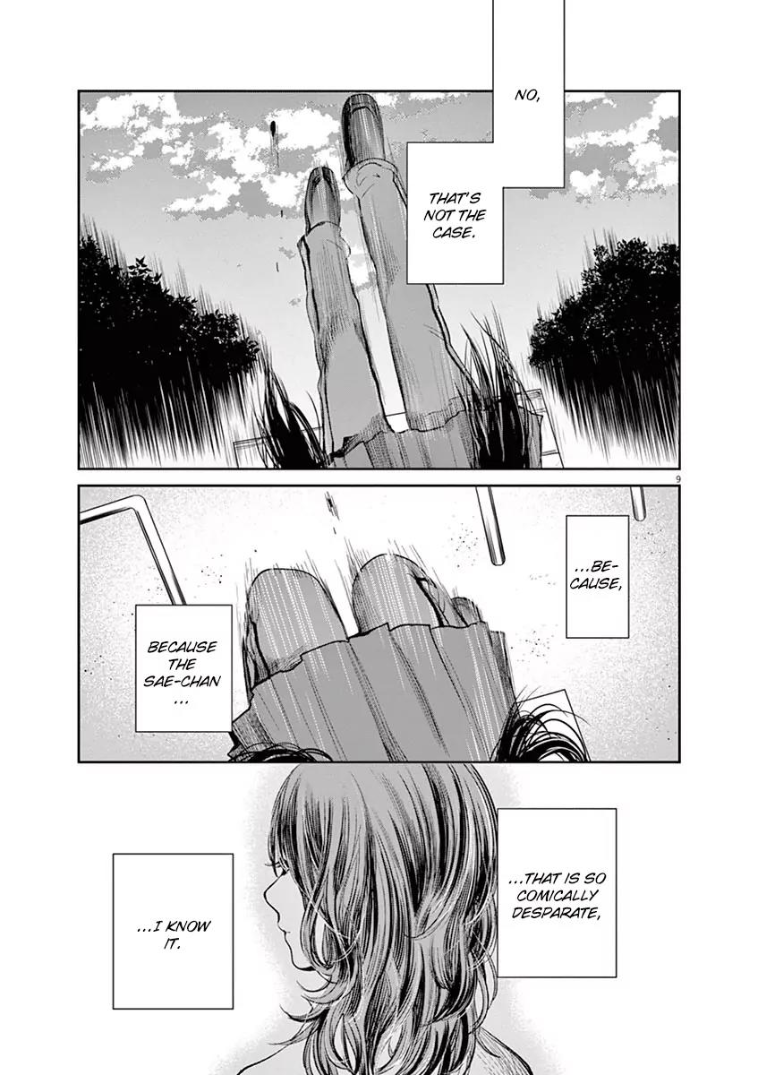 8 Tales of the ZQN Chapter 2 page 10 - Chapter 2: Ghost Of a Smile