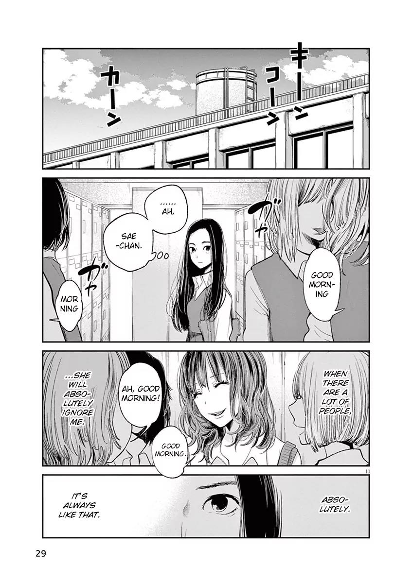 8 Tales of the ZQN Chapter 2 page 12 - Chapter 2: Ghost Of a Smile