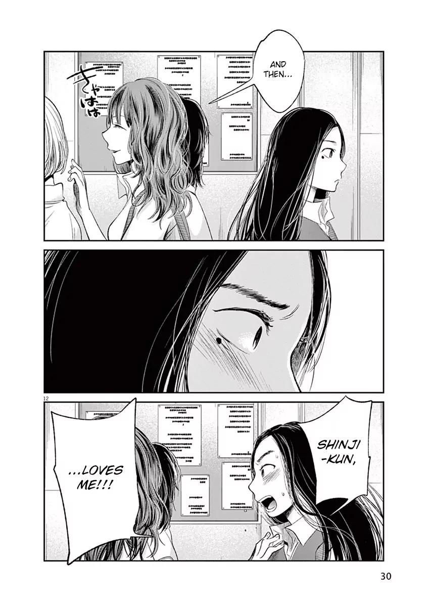 8 Tales of the ZQN Chapter 2 page 13 - Chapter 2: Ghost Of a Smile