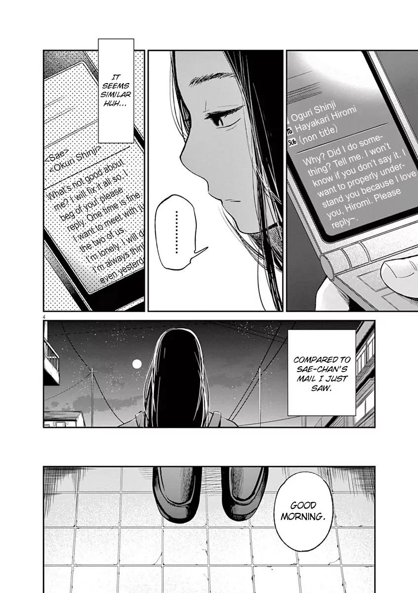 8 Tales of the ZQN Chapter 2 page 5 - Chapter 2: Ghost Of a Smile