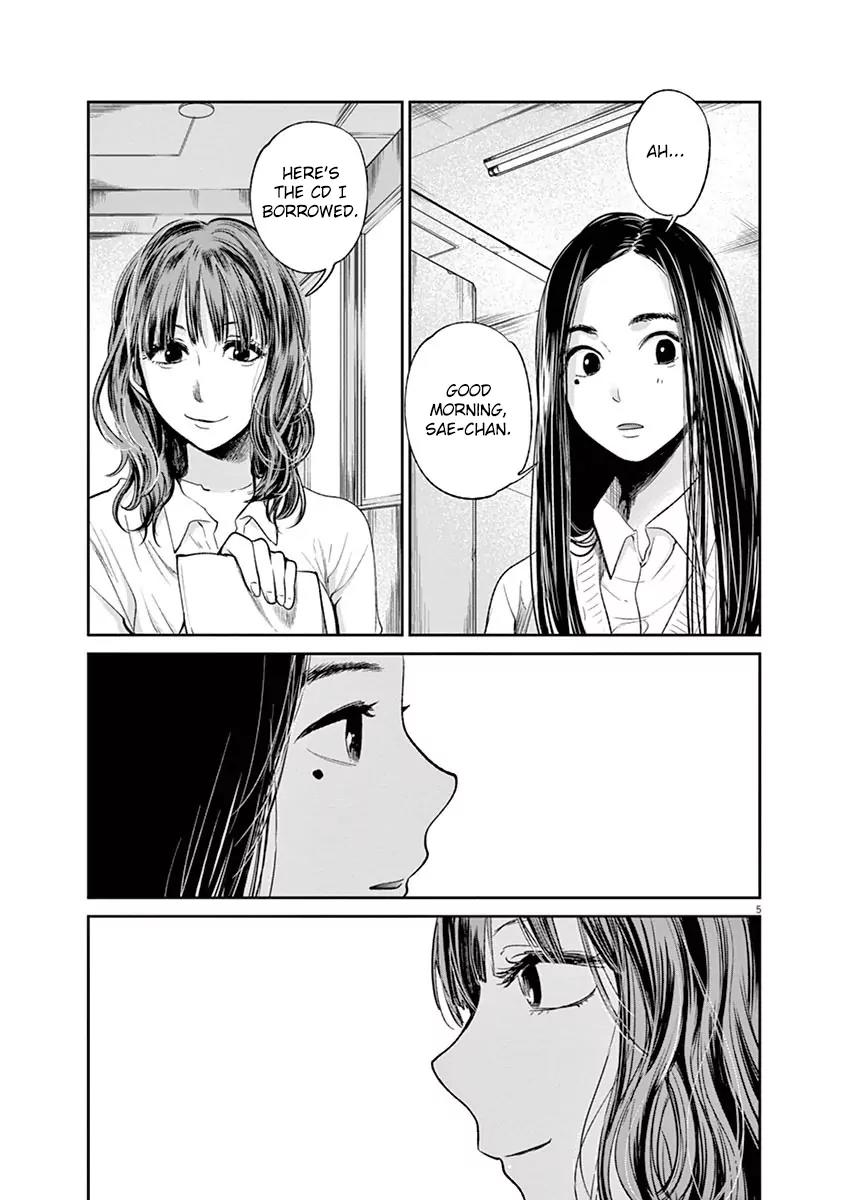 8 Tales of the ZQN Chapter 2 page 6 - Chapter 2: Ghost Of a Smile