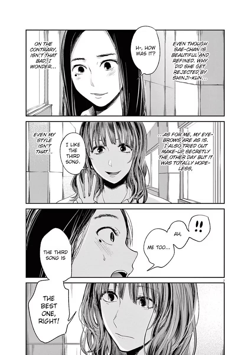 8 Tales of the ZQN Chapter 2 page 8 - Chapter 2: Ghost Of a Smile