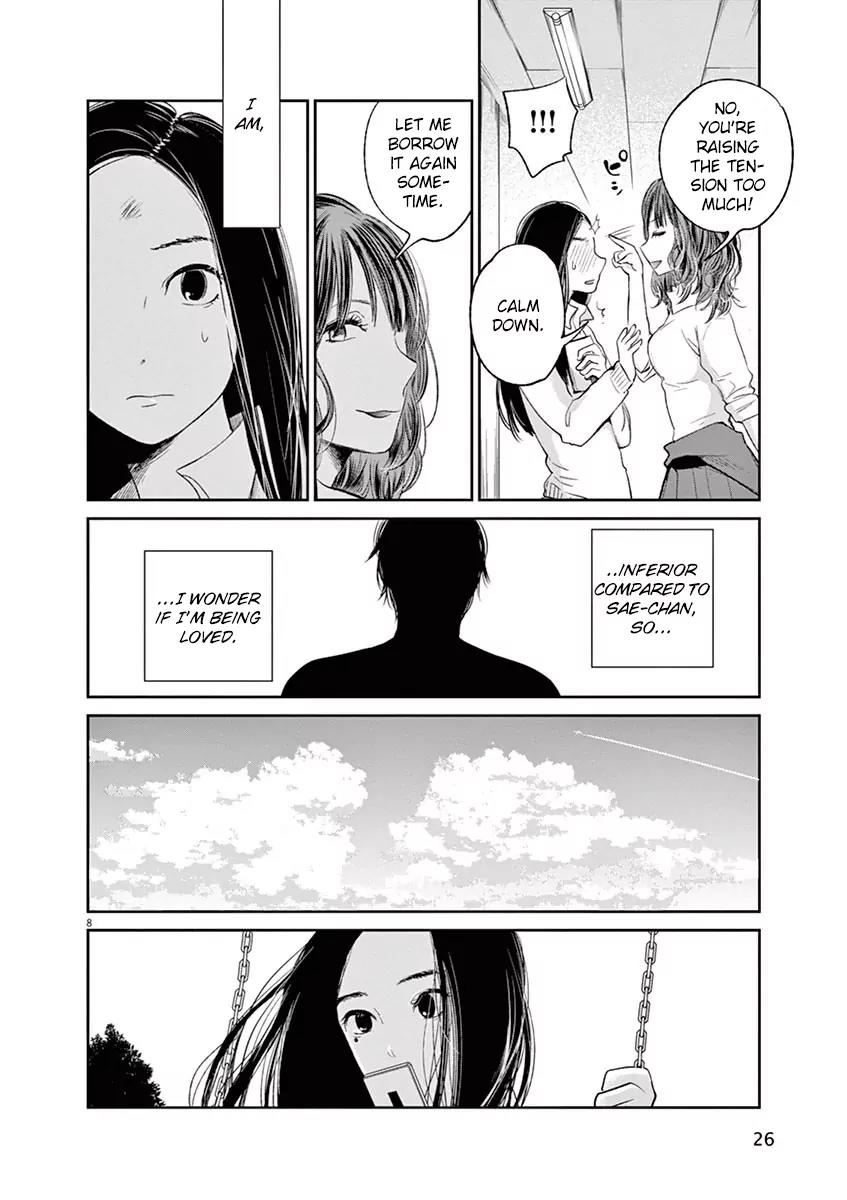 8 Tales of the ZQN Chapter 2 page 9 - Chapter 2: Ghost Of a Smile