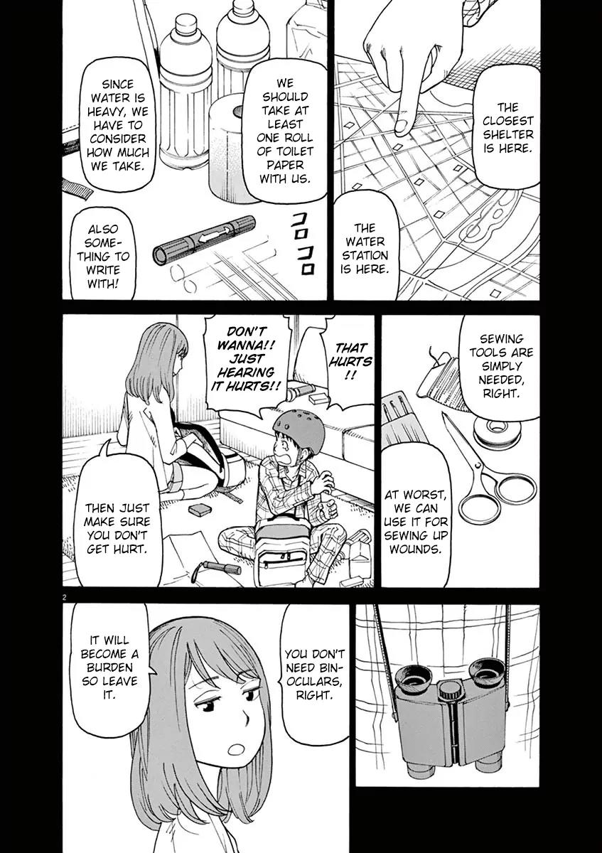 8 Tales of the ZQN Chapter 3 page 3 - Chapter 3: The Place Where The Zombies Are
