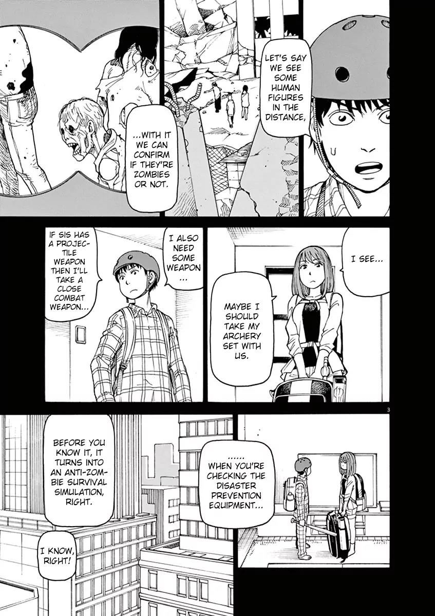 8 Tales of the ZQN Chapter 3 page 4 - Chapter 3: The Place Where The Zombies Are