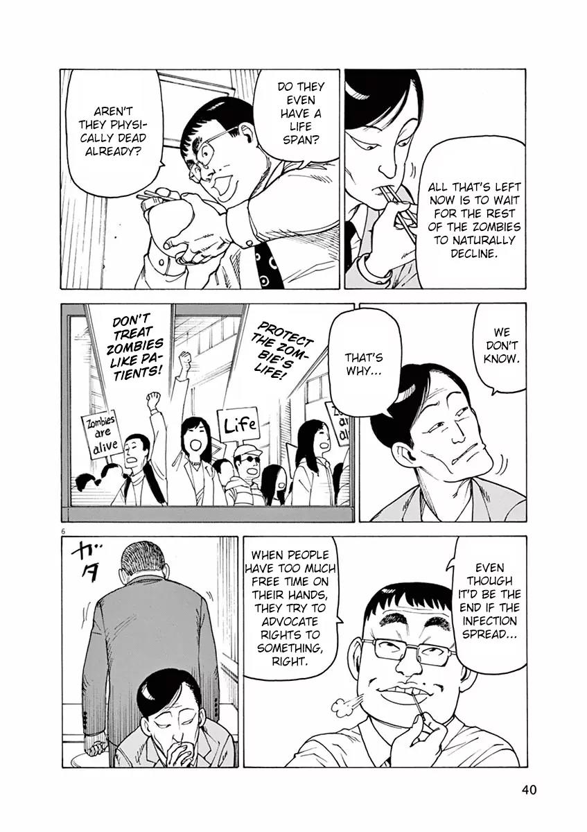 8 Tales of the ZQN Chapter 3 page 7 - Chapter 3: The Place Where The Zombies Are