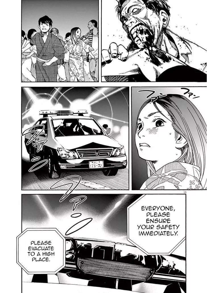8 Tales of the ZQN Chapter 4 page 12 - Chapter 4: Adolescence of the Dead