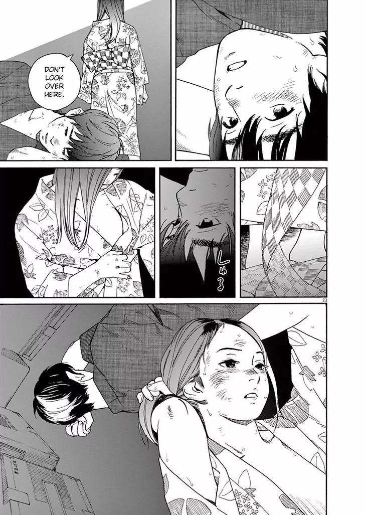 8 Tales of the ZQN Chapter 4 page 22 - Chapter 4: Adolescence of the Dead