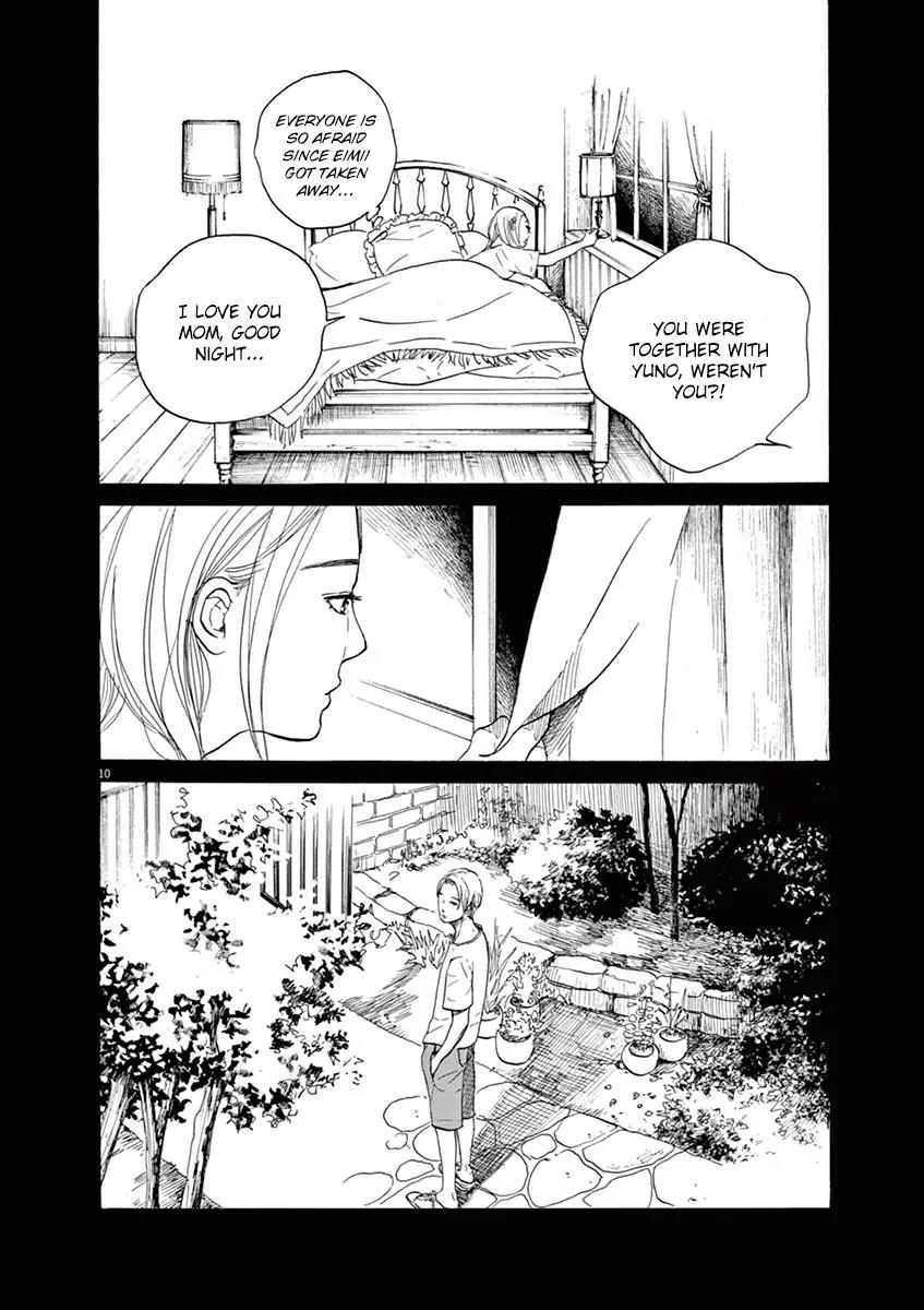 8 Tales of the ZQN Chapter 6 page 10 - Chapter 6: Mister Ogre, Over Here