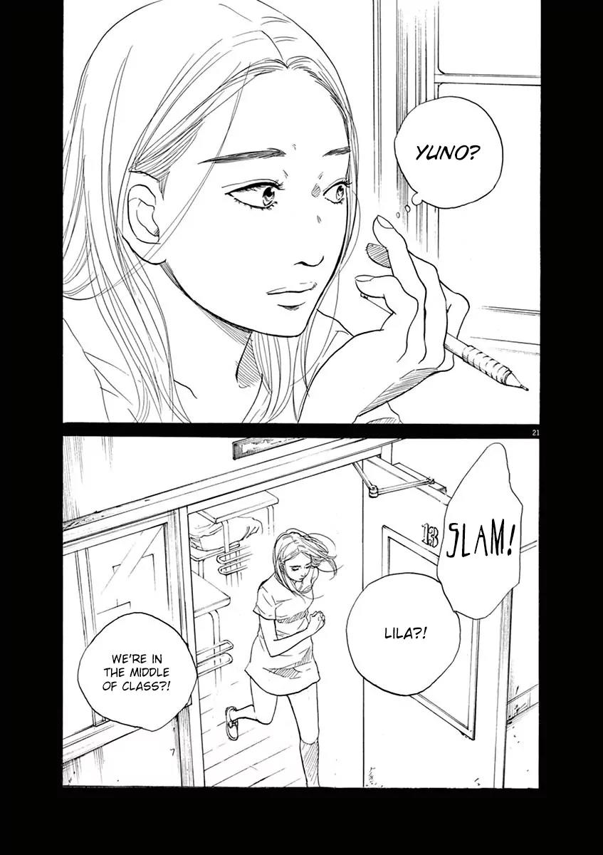 8 Tales of the ZQN Chapter 6 page 21 - Chapter 6: Mister Ogre, Over Here