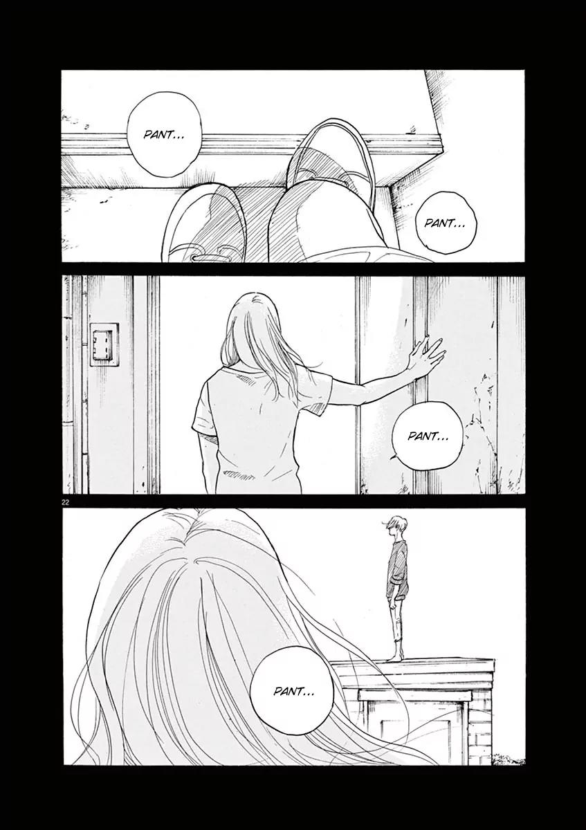 8 Tales of the ZQN Chapter 6 page 22 - Chapter 6: Mister Ogre, Over Here