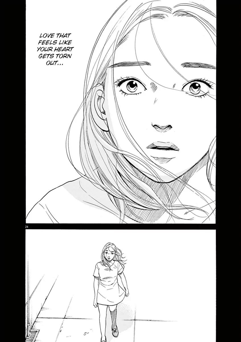 8 Tales of the ZQN Chapter 6 page 24 - Chapter 6: Mister Ogre, Over Here