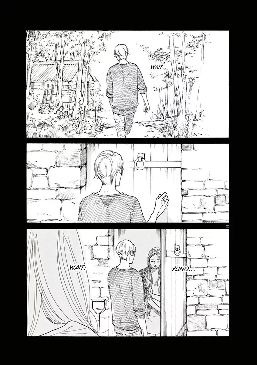 8 Tales of the ZQN Chapter 6 page 25 - Chapter 6: Mister Ogre, Over Here