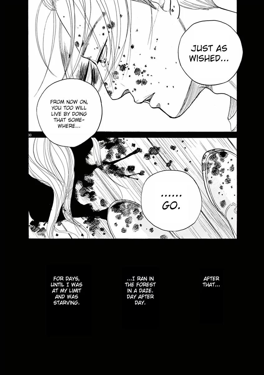 8 Tales of the ZQN Chapter 6 page 30 - Chapter 6: Mister Ogre, Over Here
