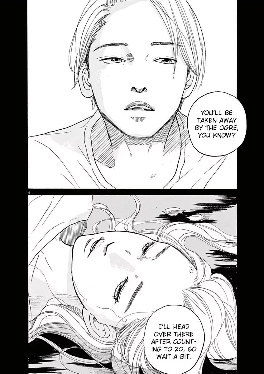 8 Tales of the ZQN Chapter 6 page 4 - Chapter 6: Mister Ogre, Over Here