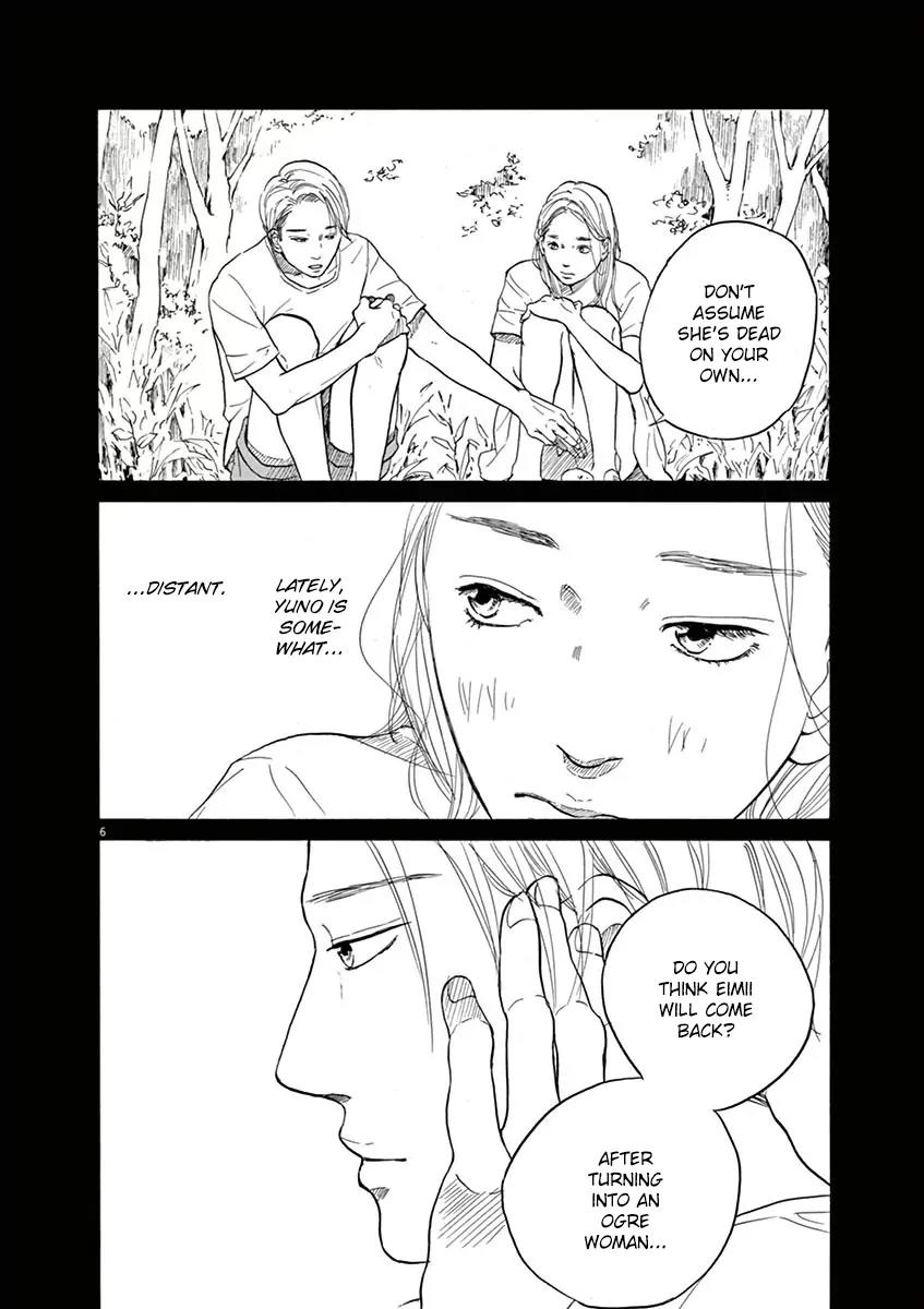 8 Tales of the ZQN Chapter 6 page 6 - Chapter 6: Mister Ogre, Over Here