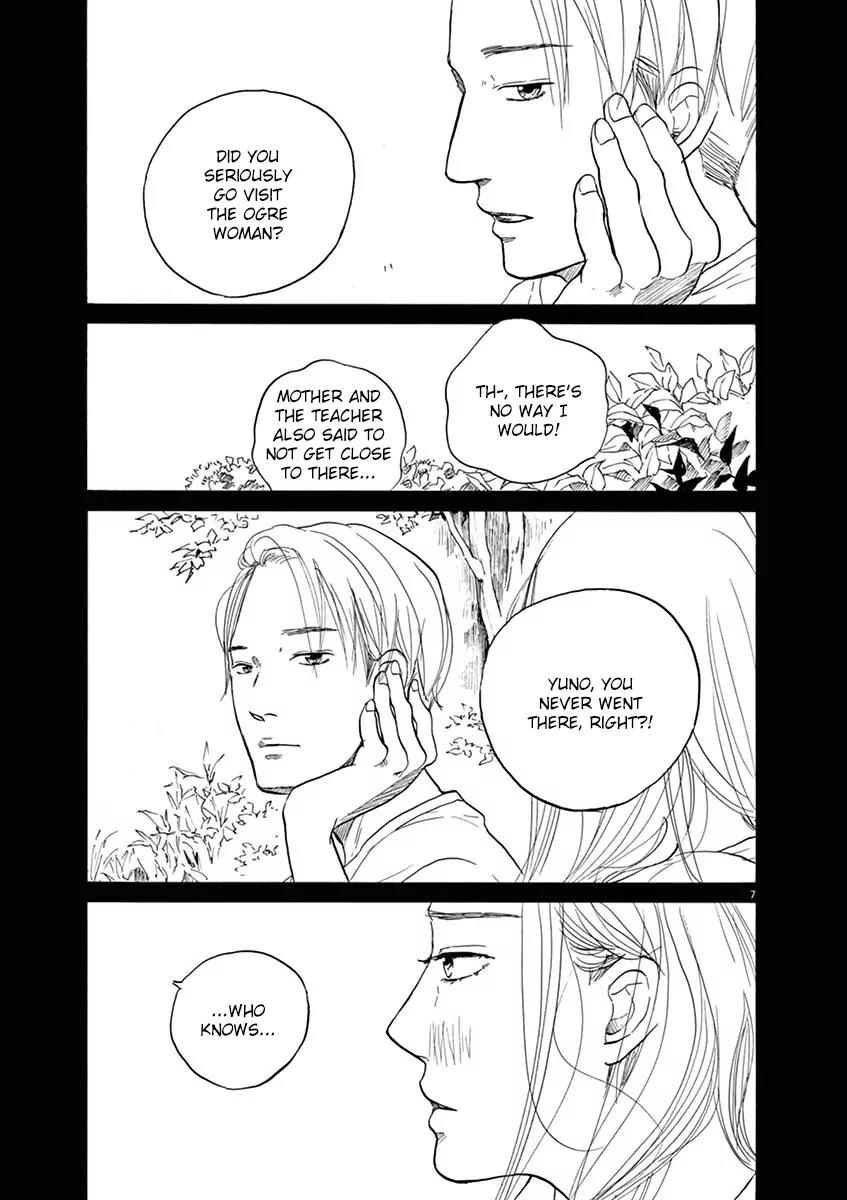 8 Tales of the ZQN Chapter 6 page 7 - Chapter 6: Mister Ogre, Over Here