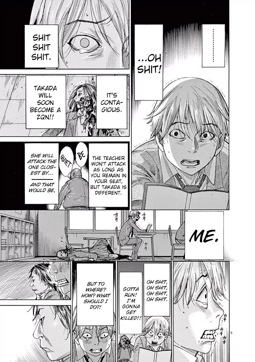 8 Tales of the ZQN Chapter 7 page 10 - Chapter 7: I Am Not a Hero