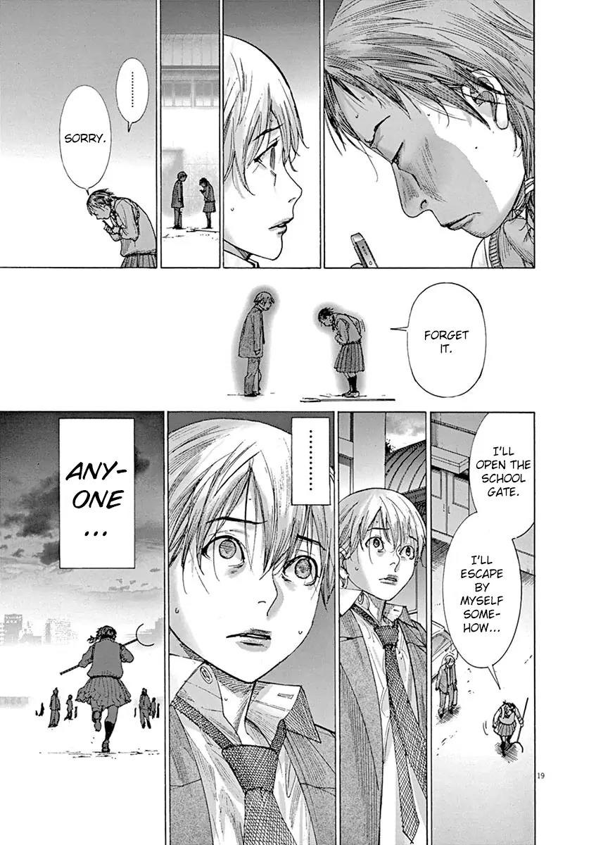 8 Tales of the ZQN Chapter 7 page 20 - Chapter 7: I Am Not a Hero