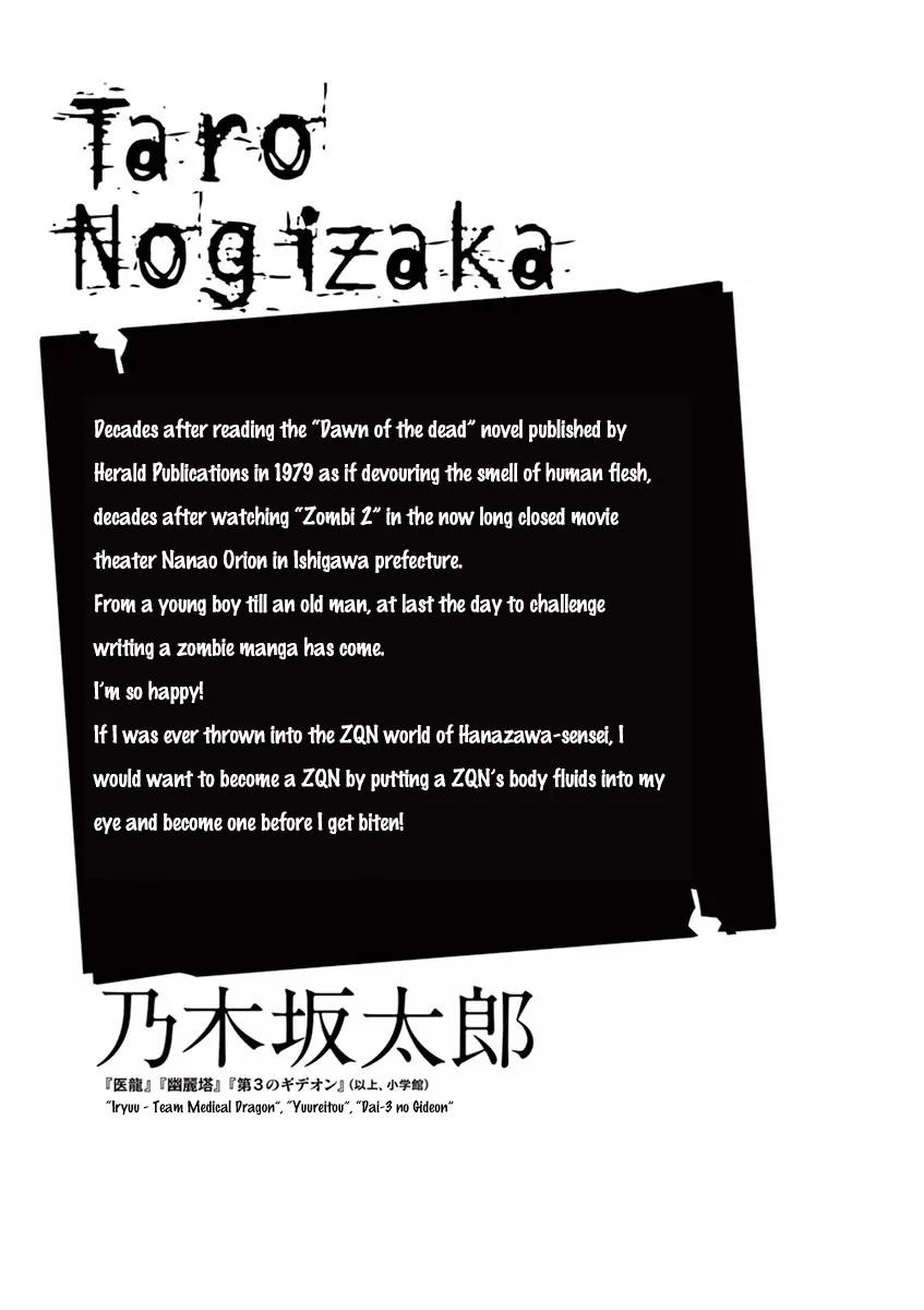 8 Tales of the ZQN Chapter 7 page 24 - Chapter 7: I Am Not a Hero