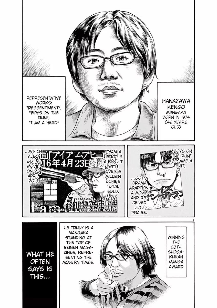 8 Tales of the ZQN Chapter 8 page 2 - Chapter 8: I Am a Hero Untold Creation Story