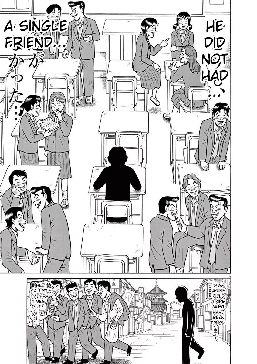 8 Tales of the ZQN Chapter 8 page 20 - Chapter 8: I Am a Hero Untold Creation Story