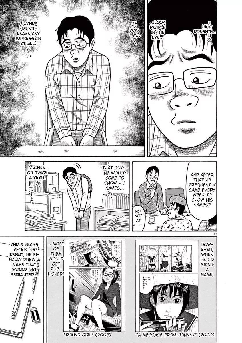 8 Tales of the ZQN Chapter 8 page 24 - Chapter 8: I Am a Hero Untold Creation Story