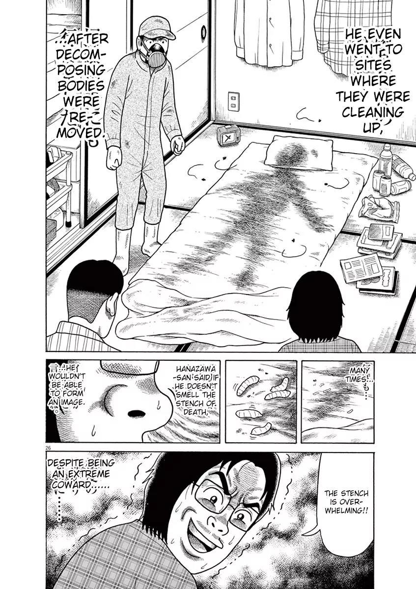 8 Tales of the ZQN Chapter 8 page 27 - Chapter 8: I Am a Hero Untold Creation Story