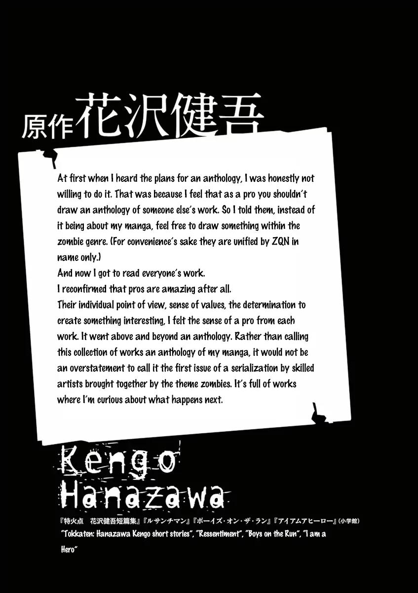 8 Tales of the ZQN Chapter 8 page 36 - Chapter 8: I Am a Hero Untold Creation Story