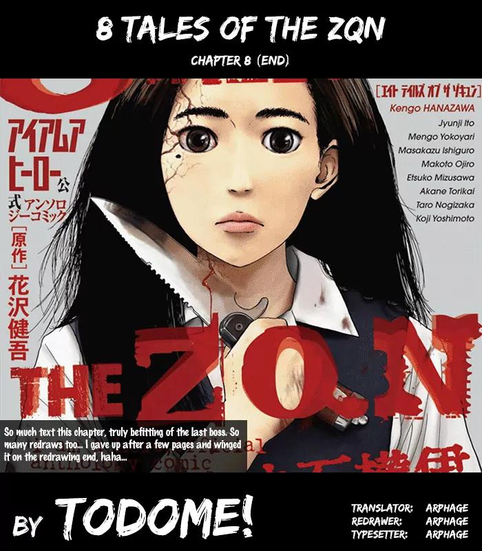 8 Tales of the ZQN Chapter 8 page 41 - Chapter 8: I Am a Hero Untold Creation Story