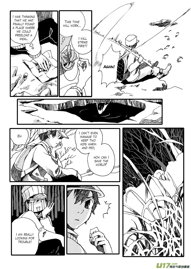 80 Tian Zhengjiu Shijie Chapter 1 page 10 - Chapter 1 : The 1st Day
